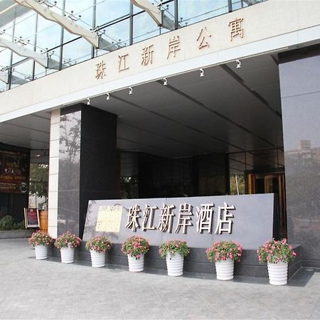 Guangzhou Casa River Hotel Kültér fotó