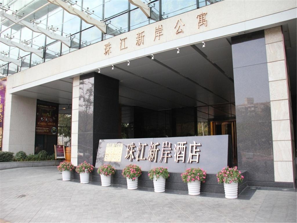 Guangzhou Casa River Hotel Kültér fotó